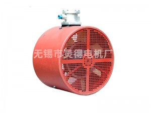 GB系列變頻電機(jī)用防爆型冷卻通風(fēng)機(jī)